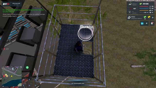 unknown_2025.08.07-11.02_clip_1