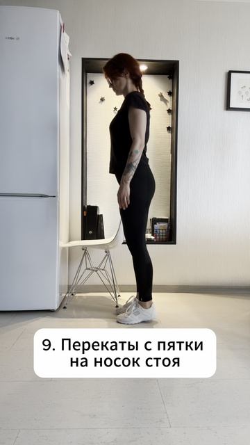 Как избежать отёков, боли в спине и усталости в самолёте?