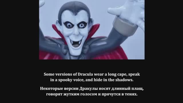 Repeat after the speaker_Vampire