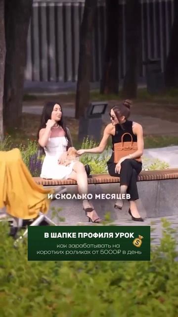 Мечтай, дерзай и судьба тебе подарит.