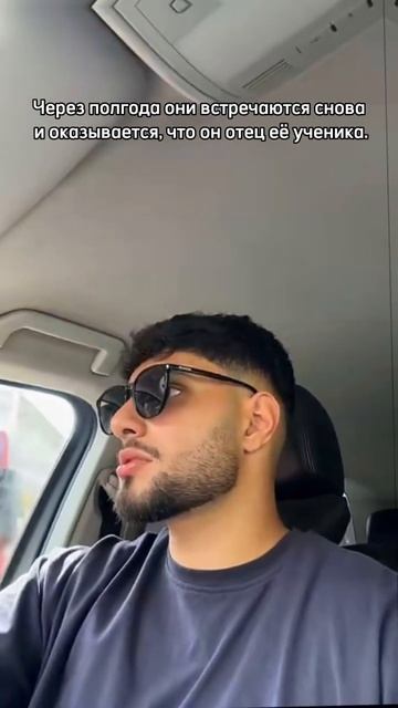 Дурное поведение #booktube #книжки #book #книгидляподростков #books #книги #книжнаяполка