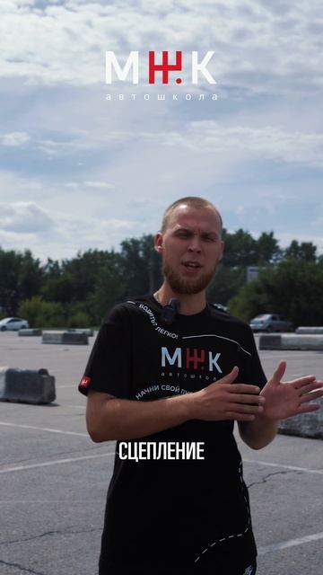 Что такое аквапланирование? Как безопасен управлять автомобилем в дождь ✅