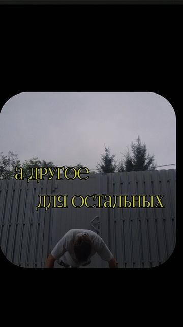 цитата из сопрано