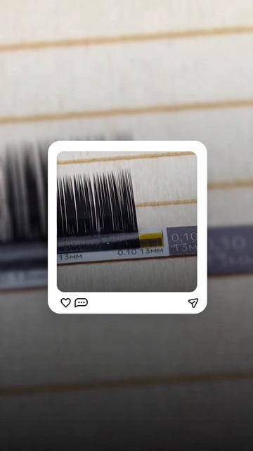 2 способа сформировать пучок 2D