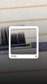 2 способа сформировать пучок 2D