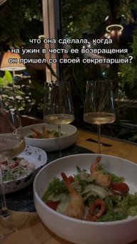 Под небом Парижа #booktube #книжки #book #книгидляподростков #книги #books #книжныйблогер