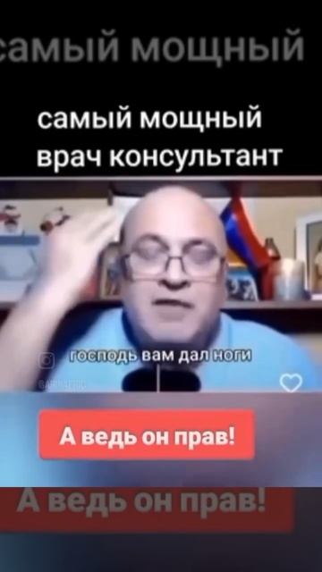 8 августа 2025 г.