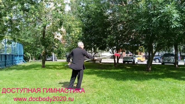 Упражнения с копьём на координацию и точность (4)