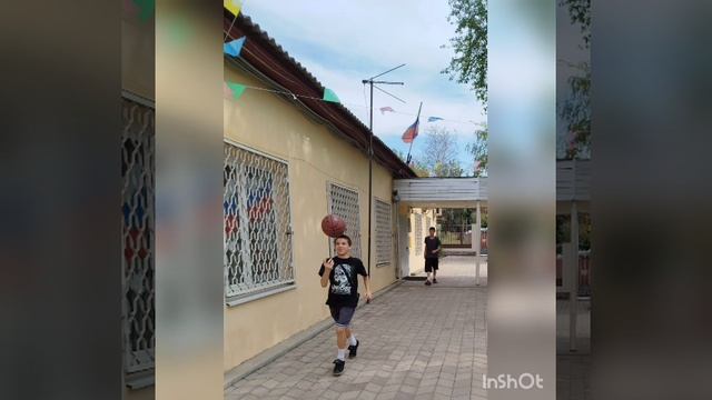 "Сильные и смелые"