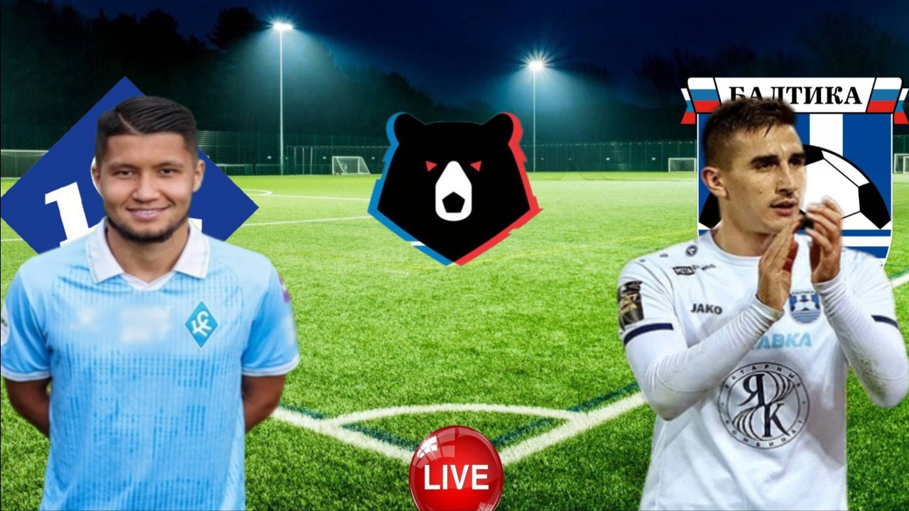 ФУТБОЛ ЧЕМПИОНАТ РОССИИ РПЛ. КРЫЛЬЯ СОВЕТОВ - БАЛТИКА. ПРЯМАЯ ТРАНСЛЯЦИЯ