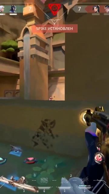 треморные -3