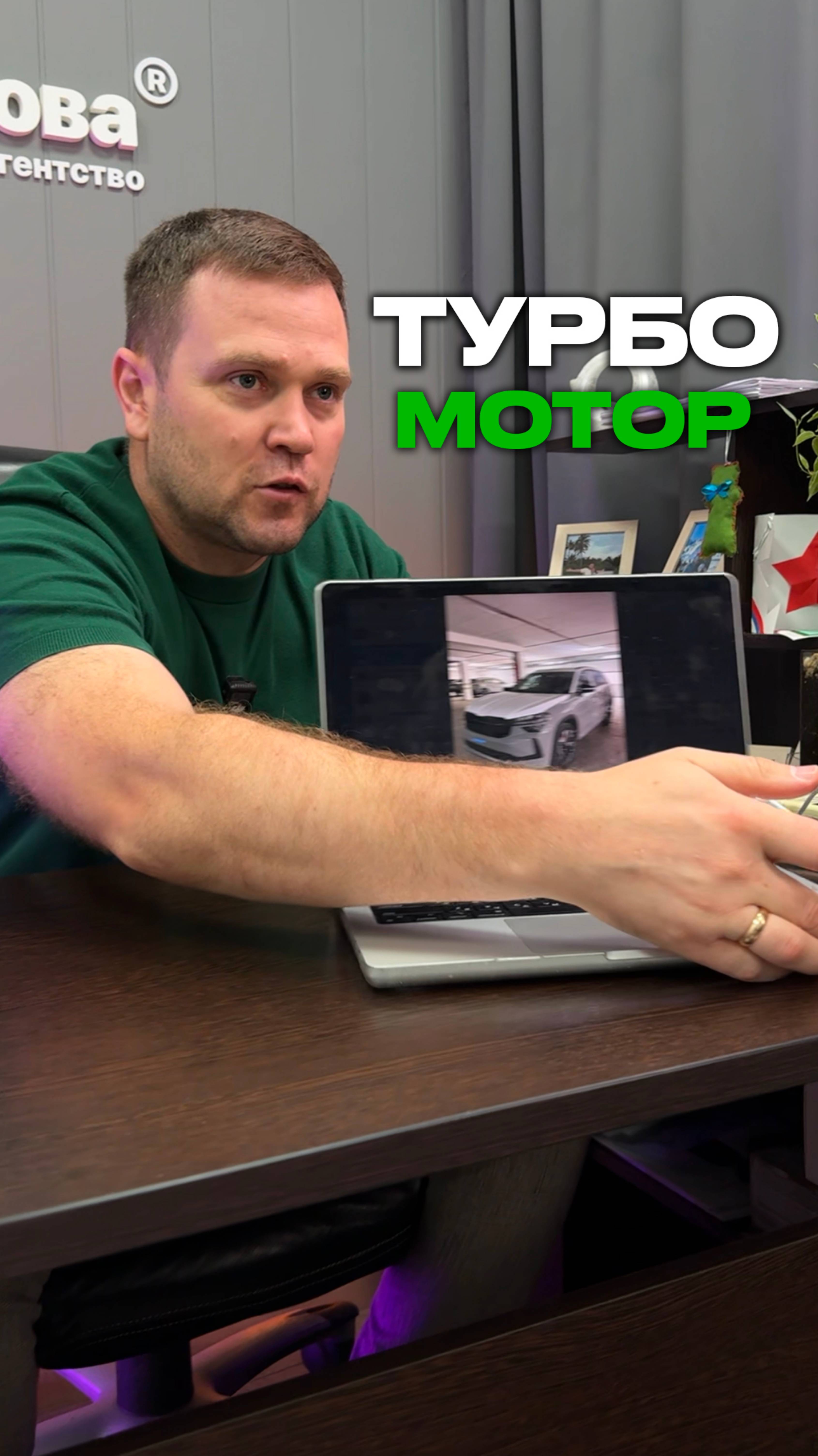 Турбонаддув или атмосферник ? 🚀