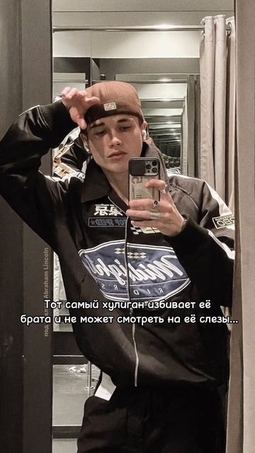 После тебя только пепел #booktube #книжки #book #книгидляподростков #books #книги #книжнаяполка