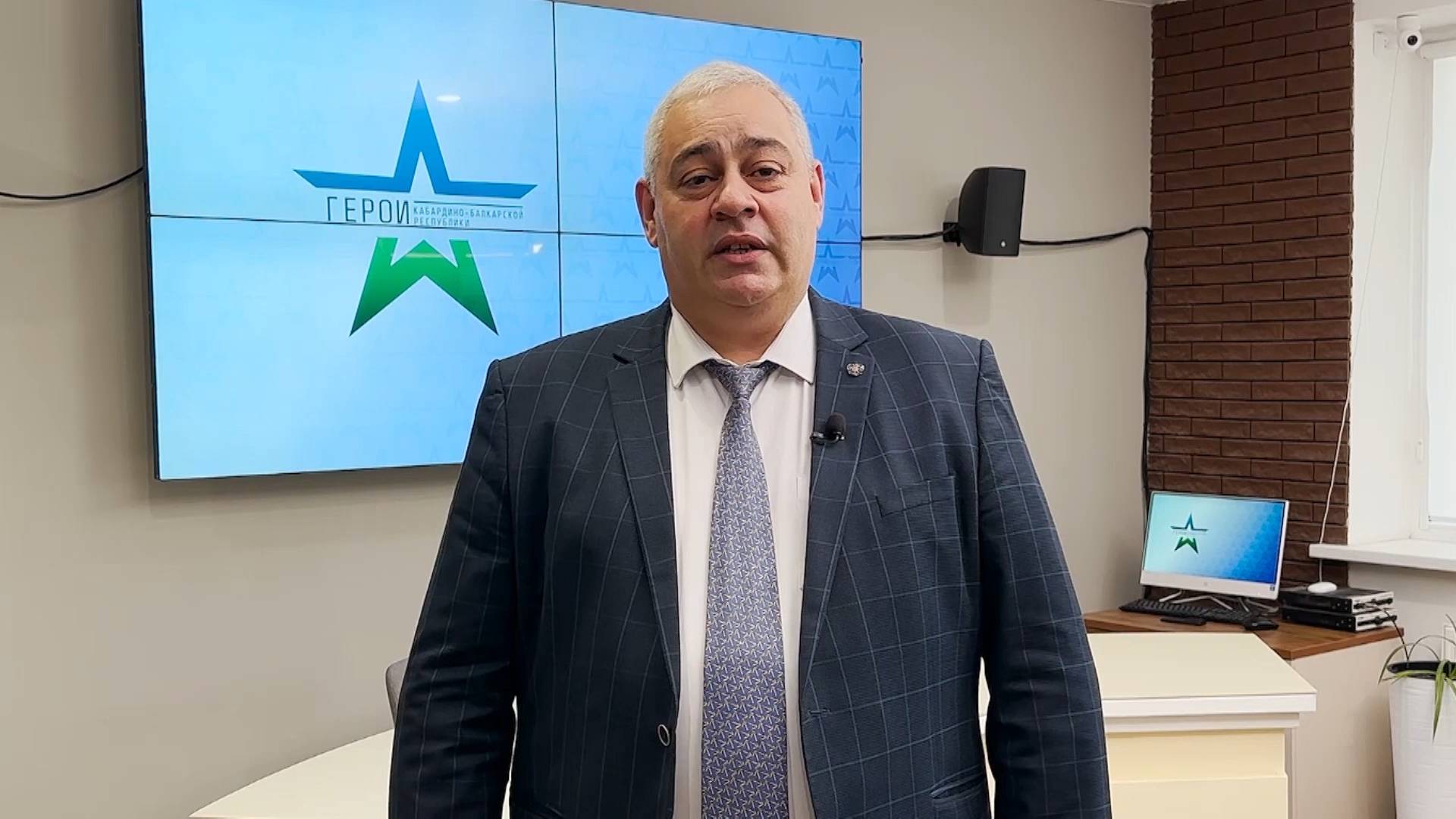 Продолжается реализация программы «Герои Кабардино-Балкарской республики»