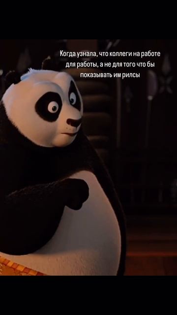 TG:DENEZHKIBA #юмор #мем #книжныйблог #booktok #life #vlog