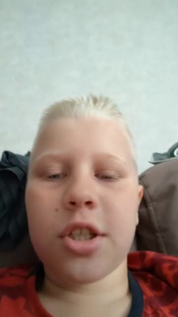 утренний стрим