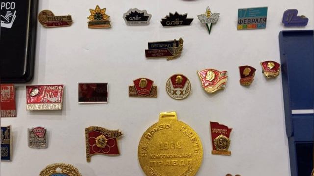 Пионерские горны СССР