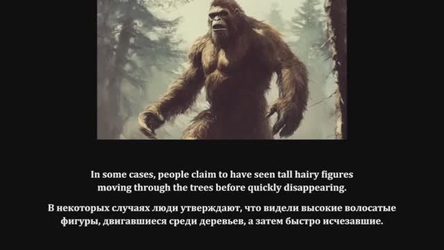 Repeat after the speaker_Bigfoot