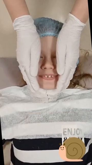 Эффект омолаживания!!!