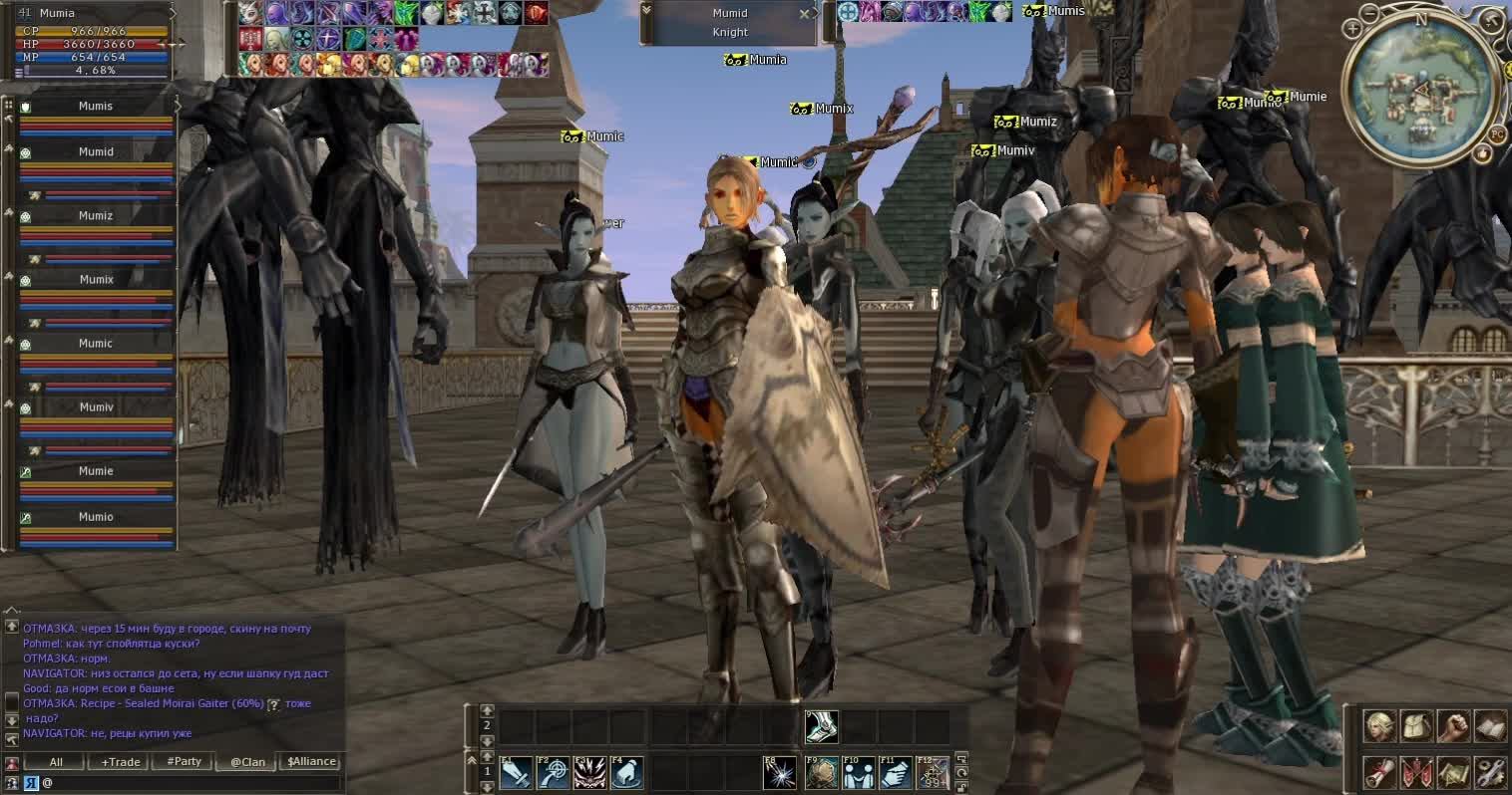 Lineage 2 Digital Продолжаем качать 9 окон