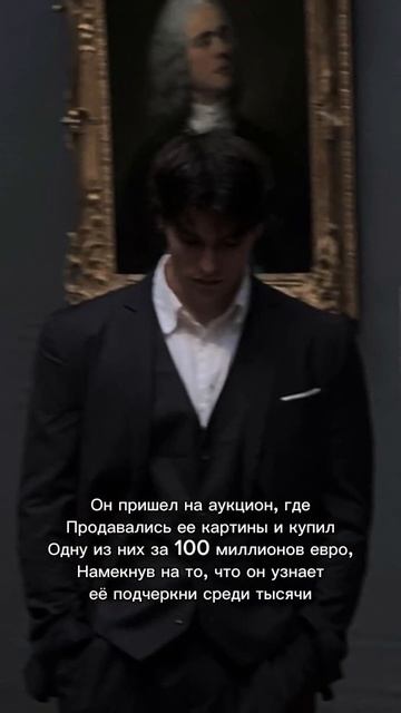 В ореоле тьмы #booktube #книжки #book #книгидляподростков #books #книжнаяполка #книжныйблогер