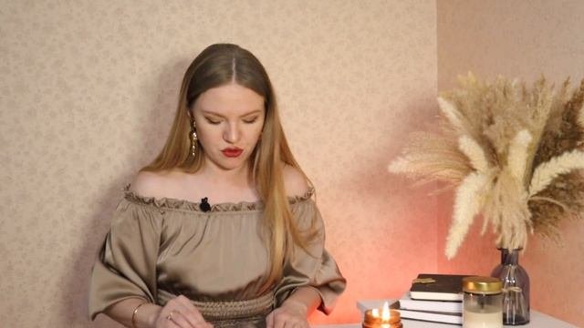 БЛИЗНЕЦ - таро ПРОГНОЗ на ДЕКАБРЬ 2023г. от Рады Мир