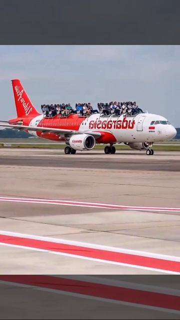 Эконом класс в авиации.