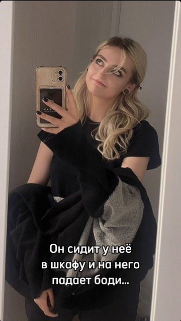 ТСБР #книжныйблог #bookreview #книжныйблог #книжнаяполка #booktok #книгидляподростков #книги