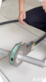 сварка автоматическая