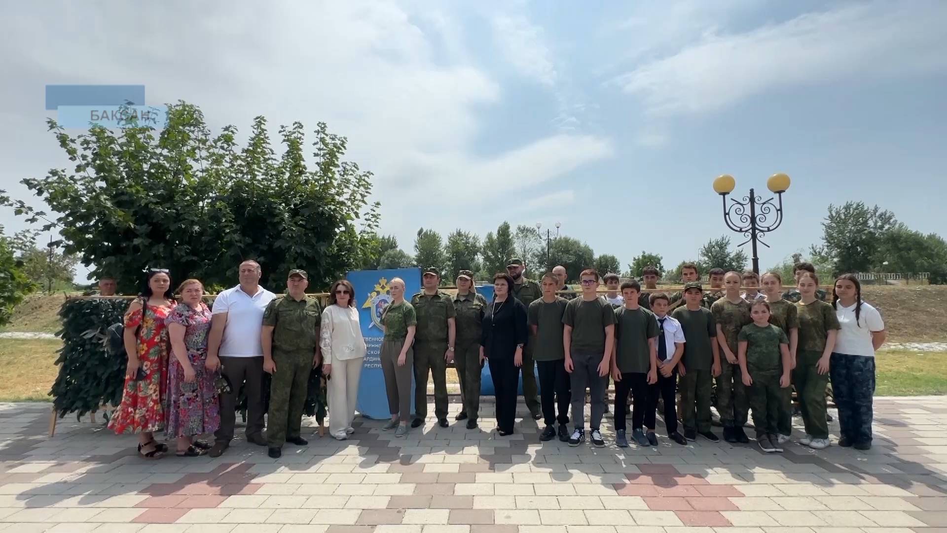 В Баксане в городском парке Мира, культуры и отдыха прошёл мастер-класс