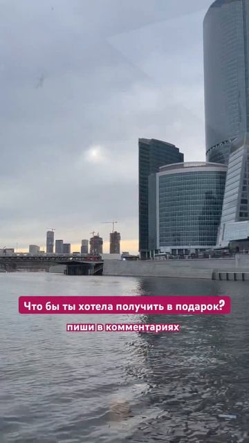 у меня на ландыши аллергия, а вот на поездки и красивый вид совсем нет #таролог #радамир