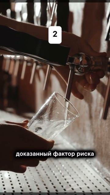 Как компенсировать вред от курения, алкоголя, и от окружающей среды