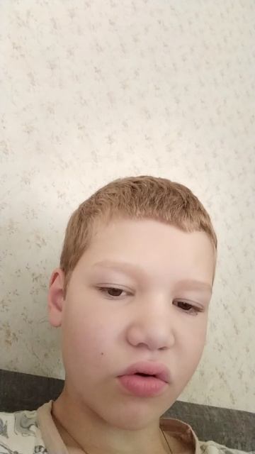 пожалуйста