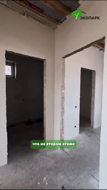 102 кВ м Экодолье Оренбург