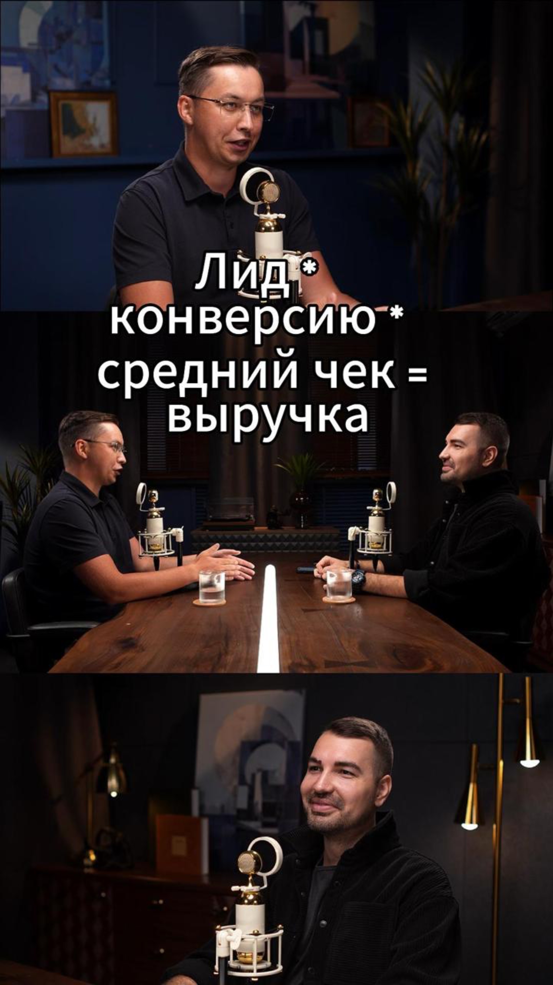 Что делать, если вам не удается найти бизнес партнера?