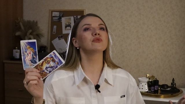 РАК годовой ТАРО прогноз 2024