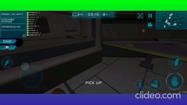 Fanny moments/Imposter 3D