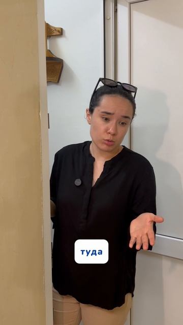 Не покупайте тряпичные кроссовки Артикул на очиститель WB #93550775Ozon #655295171