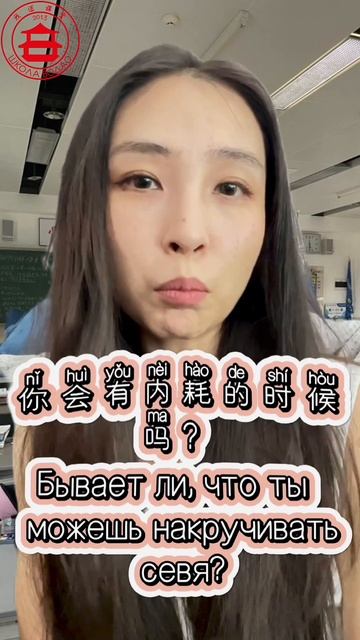 ТГК: wodao_wodao #video #china #chinese #trend #recommended #foryou