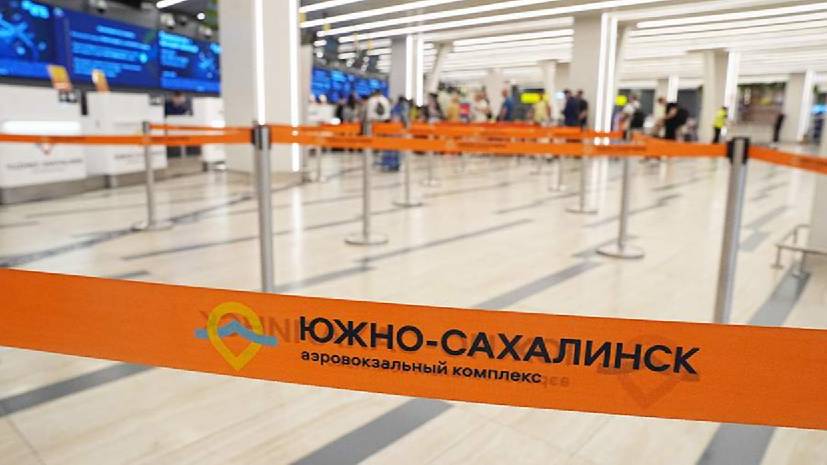 Самолет вернулся в аэропорт вылета в Южно-Сахалинске из-за неисправности