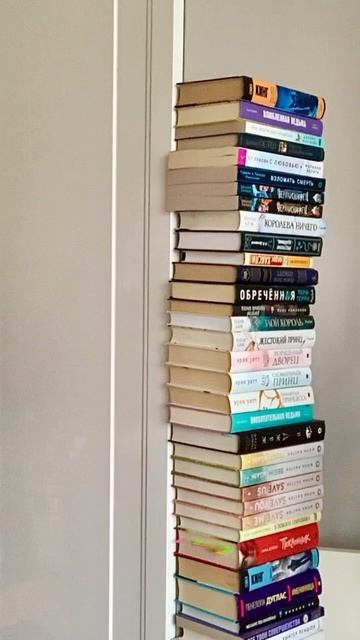 tg:DENEZHKINA#книжныйблог #книжныйблог #bookreview #книгидляподростков #книжнаяполка #booktok