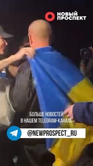 Владимир Зеленский не хочет забирать попавших в российский плен военнослужащих