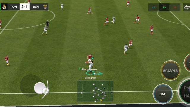 RONALDO .Финал .Квесты . ЛигаFC mobile