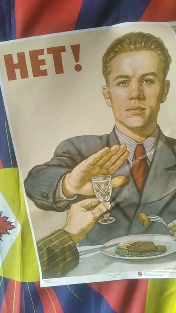 ЗОЖ. РОССИЯ БЕЗ ВОДКИ. В ПИТЕРЕ - НЕ ПИТЬ! УПОТРЕБЛЕНИЕ СПИРТНОГО ПОВЫШАЕТ РИСК ЗАБОЛЕВАНИЯ РАКОМ!