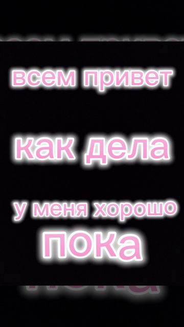 Тест Capcut