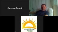 НИР, ОНГ "Перспективы будущего", тема "Понятие понятия". 08:08:2025г.