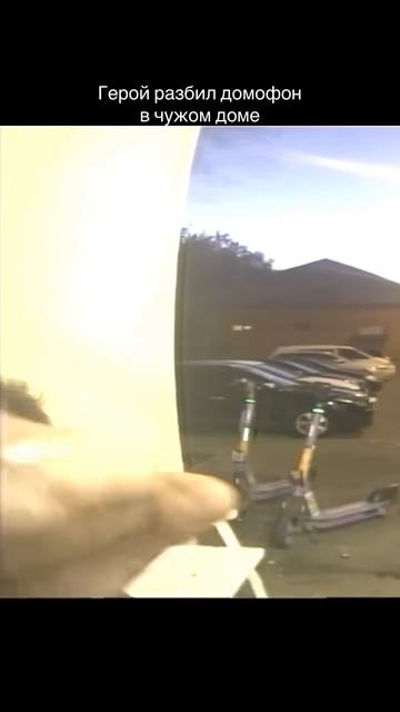 Домофон Лемешко 14