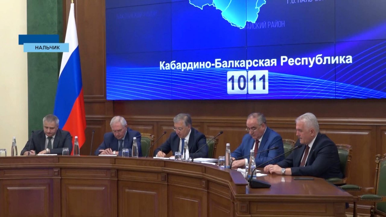 Реализация в Кабардино-Балкарии масштабного инвестпроекта