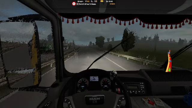 ПРОКАТИМСЯ