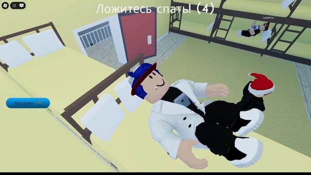 Нас пригласили на Самый СТРАШНЫЙ ДР